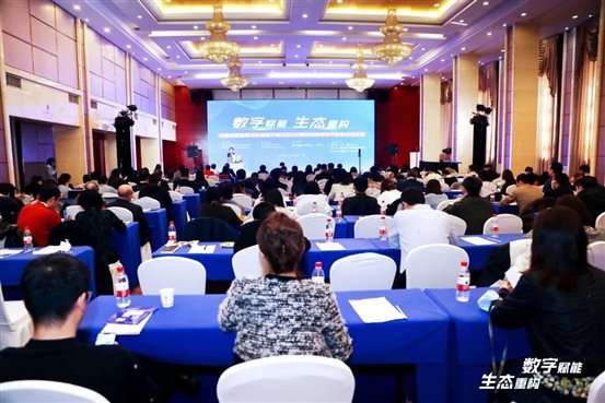 微信图片_20230222150123