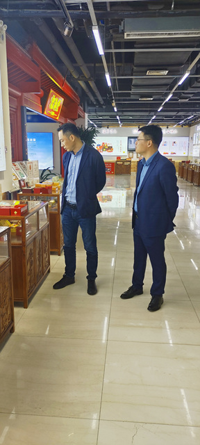 微信图片_202304271459113.jpg