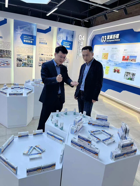 微信图片_202304271459112.jpg