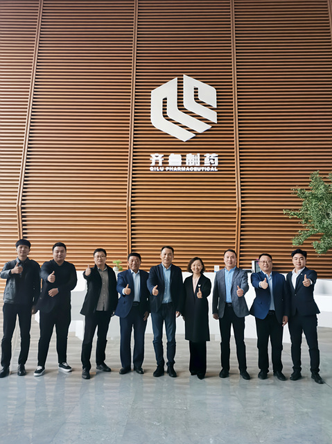 微信图片_20230427111521.jpg