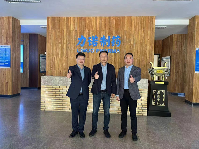 微信图片_20230427145911.jpg