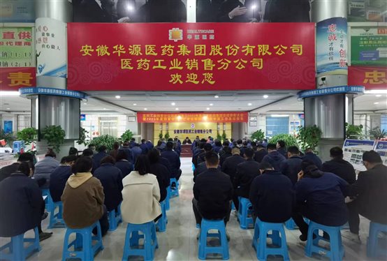 微信图片_202304041818301