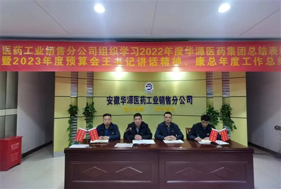 微信图片_20230404181831