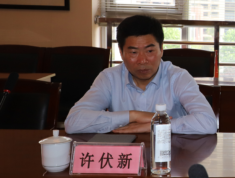许扶新.JPG