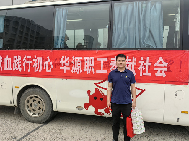 微信图片_202305101108024.jpg