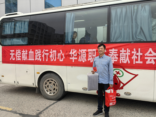 微信图片_202305101108021.jpg