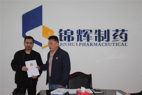 图片2