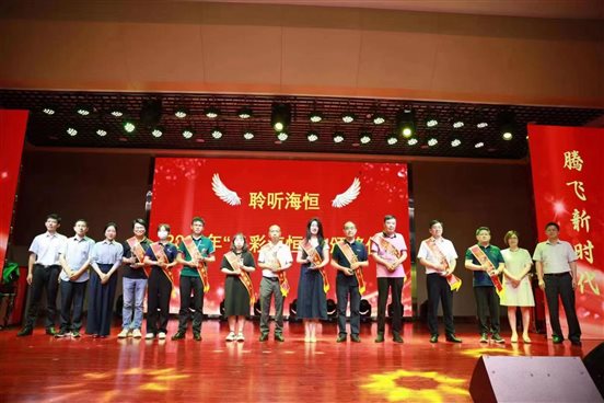 65080a5557fc69b0039def1f60c5dae