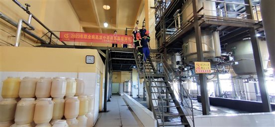 FA520F61C25ECCCC7EF01AFA1C89F2FD