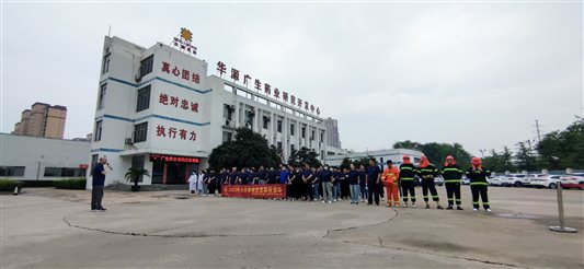 4CCDCDA4E8FC4642F747ECF43A8B532D