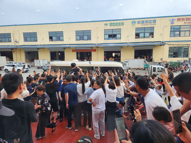 微信图片_202306081104001.jpg