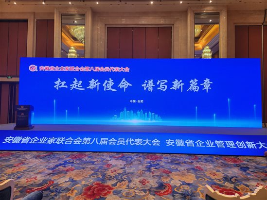 微信图片_20230713165628