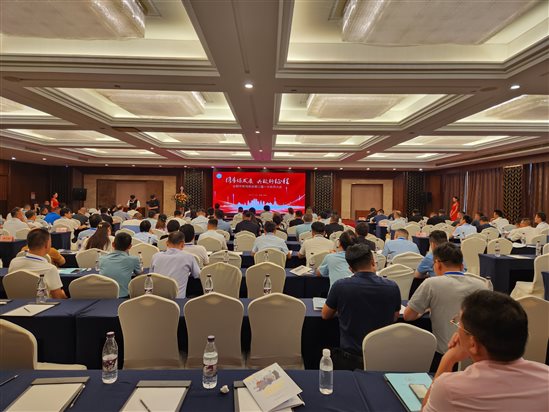 微信图片_20230724142421