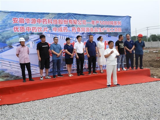 61b49c40175fa2a20d15e904b68a434