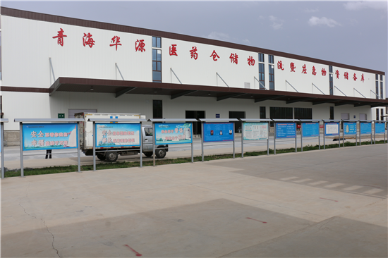 93a83b0060eaa3d50ea54fb83e45dc2