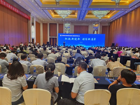 微信图片_20230713165629
