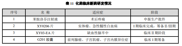 9a6106ff0b371fe500a6a692177177f4.png