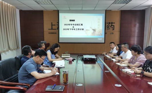 E:Program FilesTencentQQUsers_4182444FileRecvMobileFilemmexport1690179997760_edit_234915413326133.jpg