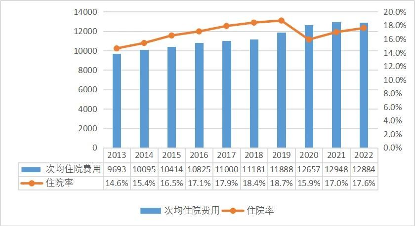 微信图片_20230712092135.jpg