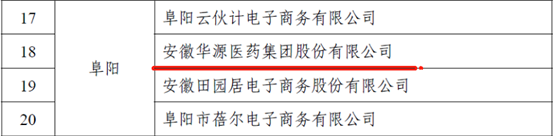 94cb65c99d541d5036c2eea476c0fe4