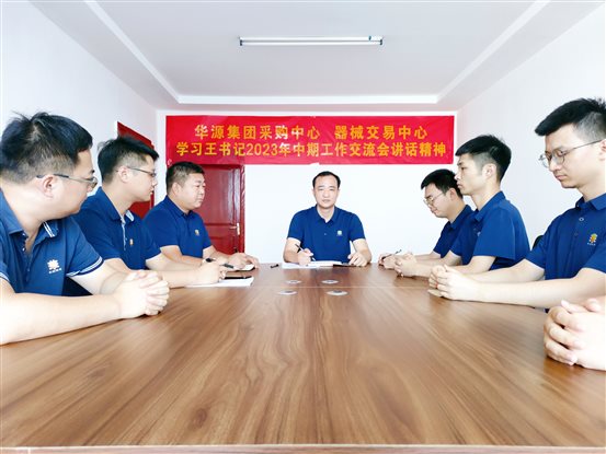 05ba68829e54c693c181d3558455c53