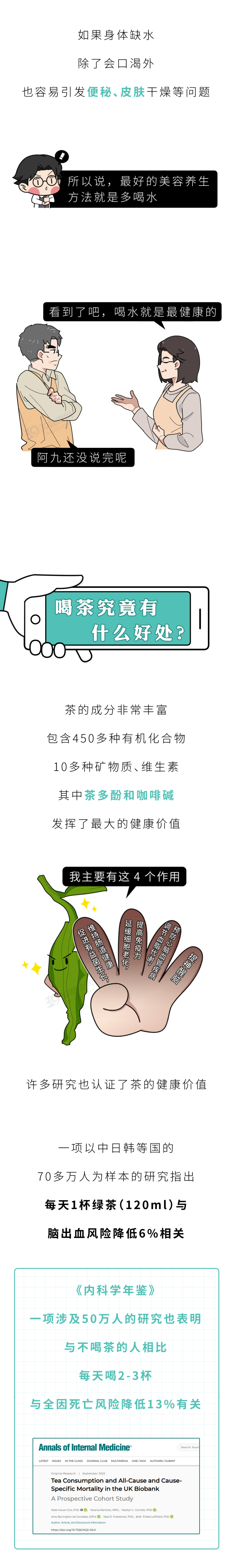 5cbb5accf65503d11a0535d2536dda74_org_1643125302941057033.png