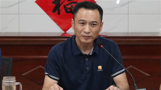 微信图片_20230802083239