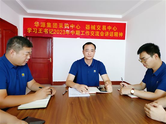 ddab70608680a999e50110c36f0510f