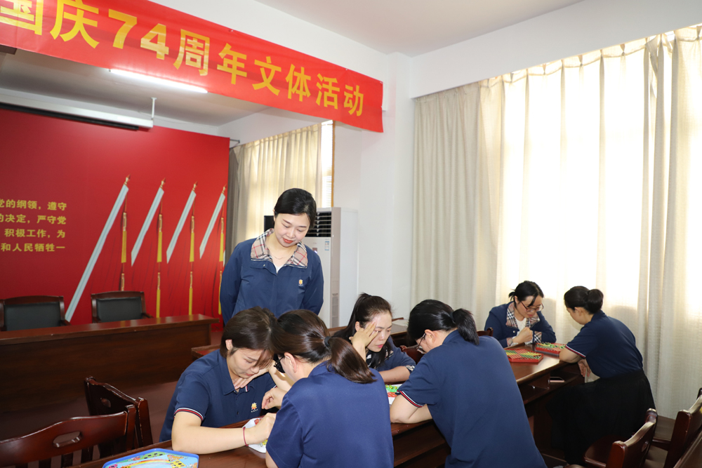 tian.jpg
