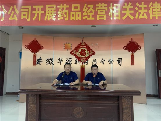 微信图片_20230913231200