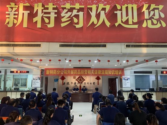 微信图片_20230913231235