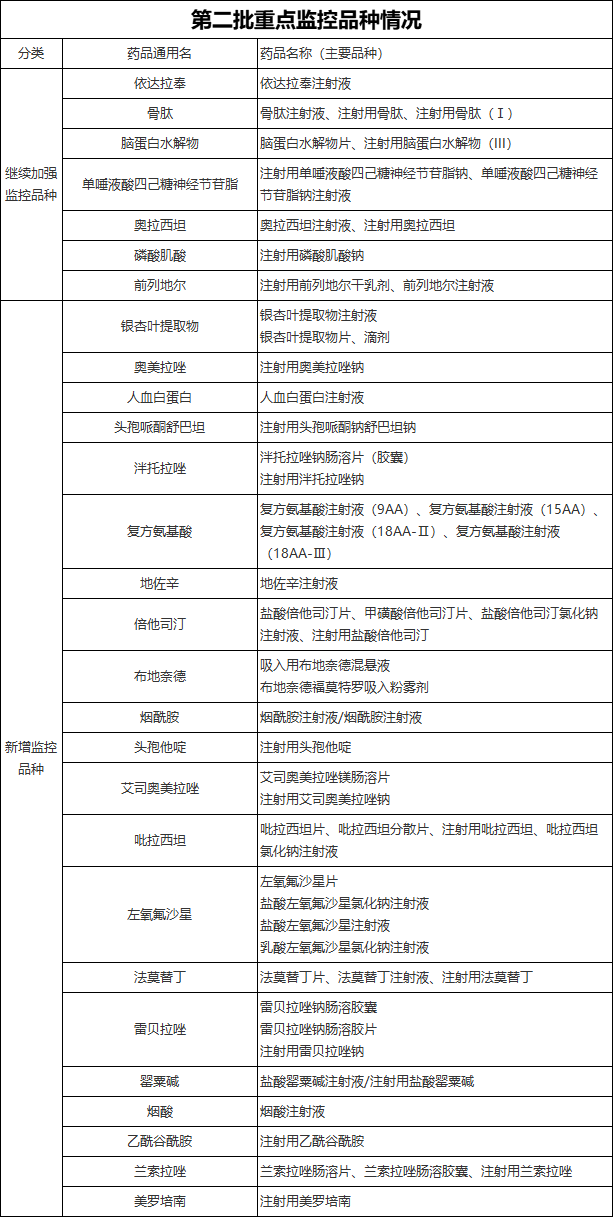 898c5c6597d2e0c585f8b6e325e0b86b.png