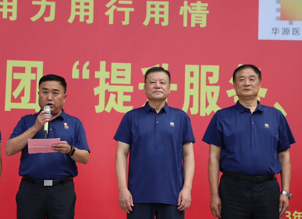 3人.JPG