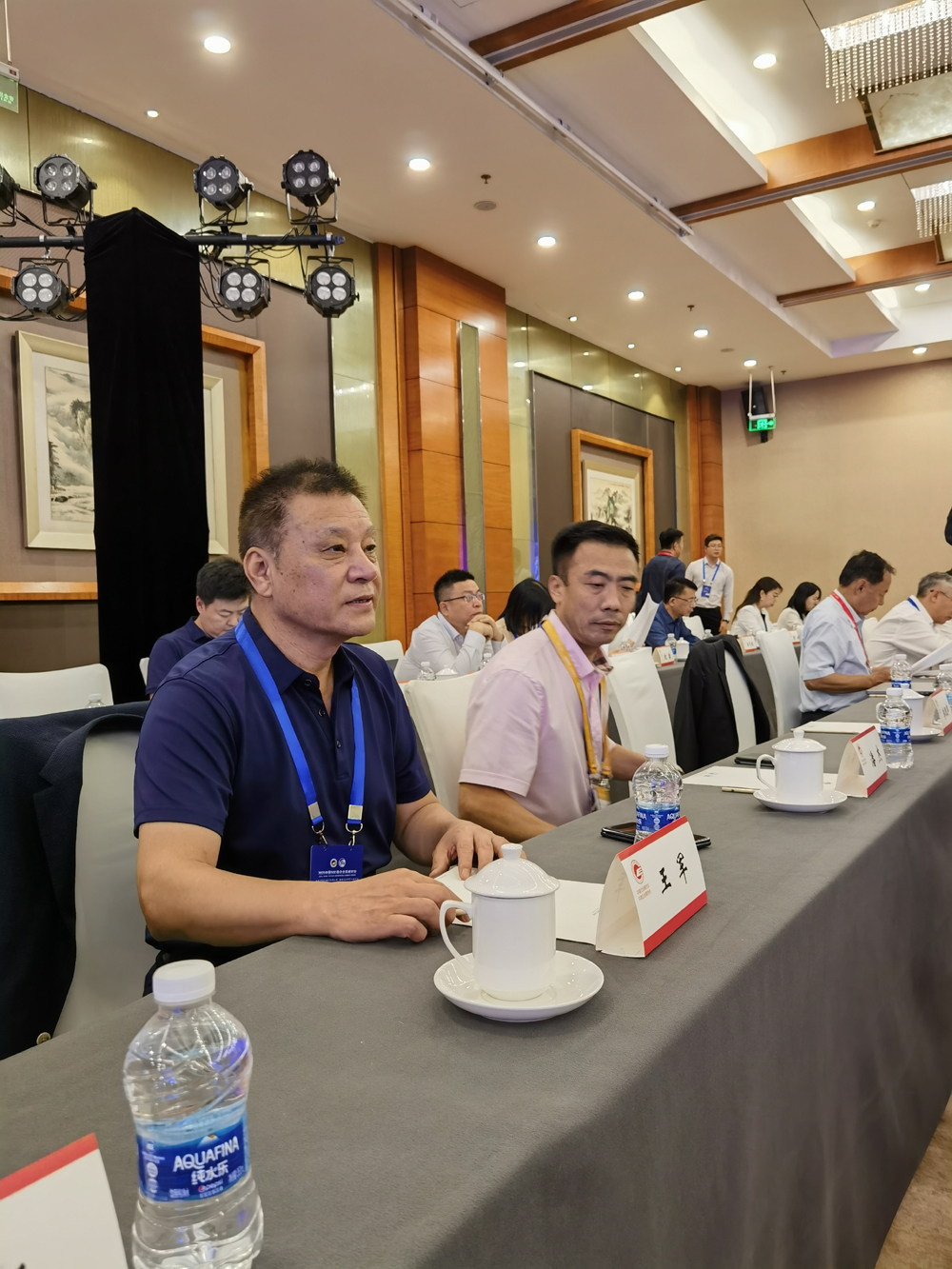 微信图片_20230922084229.jpg