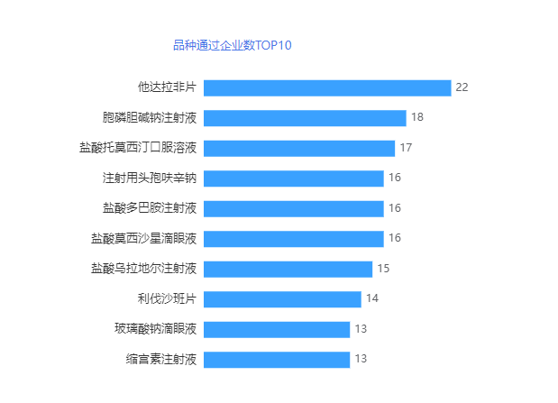 微信图片_20240106090700.png
