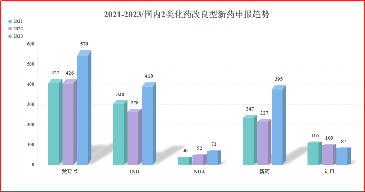 微信图片_20240124090107.png