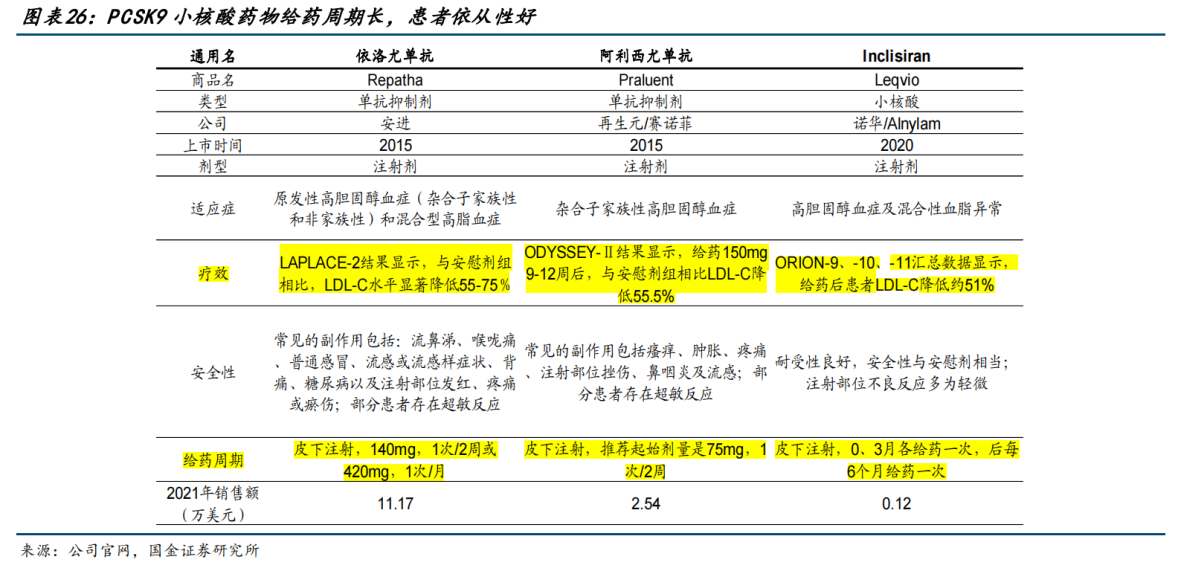 微信图片_20240102101528.png 微信图片_20240102101528.png