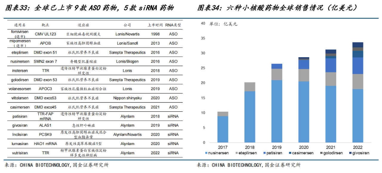 微信图片_20240102101533.png 微信图片_20240102101533.png