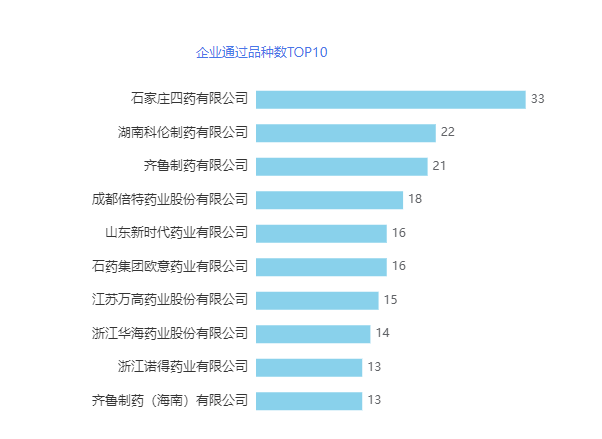 微信图片_20240106090658.png