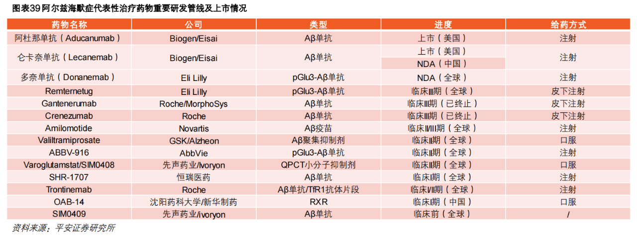 微信图片_20240103085753.png