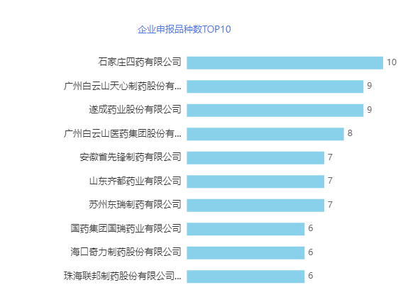 微信图片_20240106090708.png