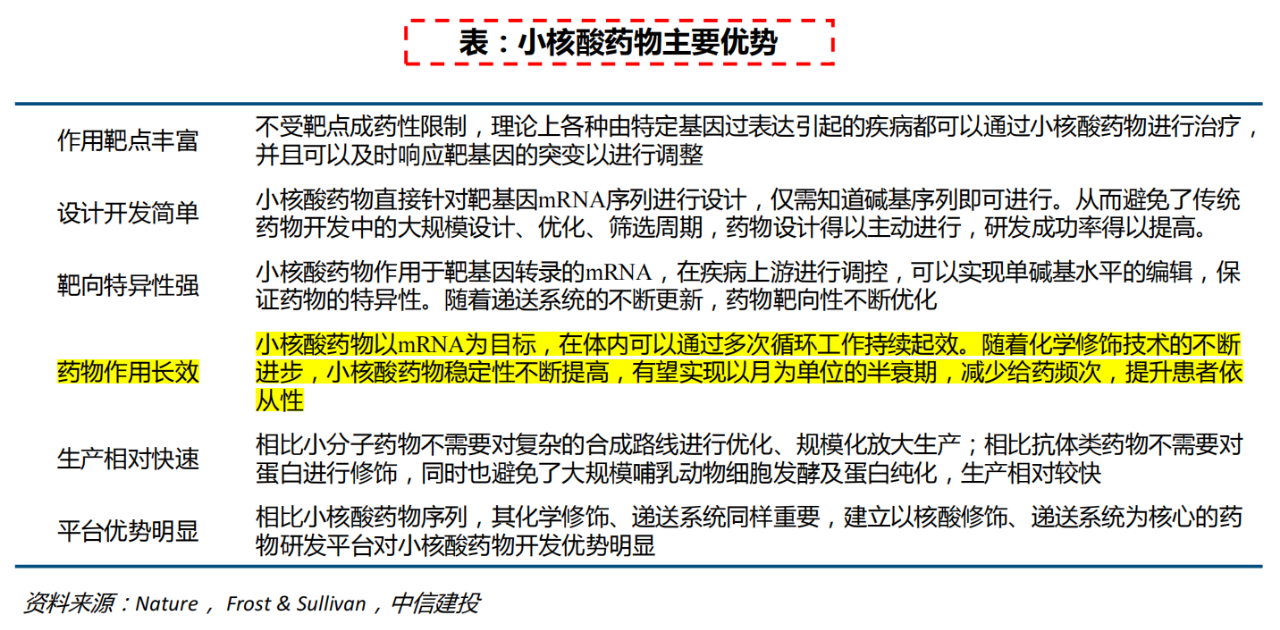 微信图片_20240102101530.png 微信图片_20240102101530.png