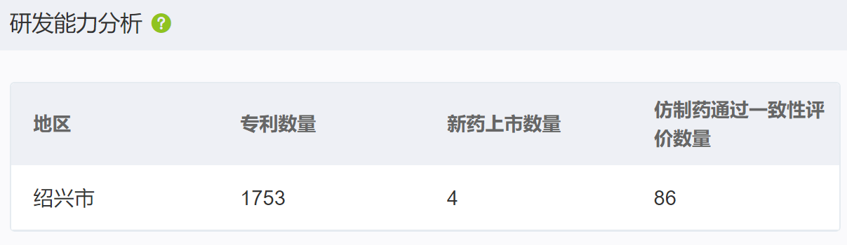 微信图片_20240105095346.png