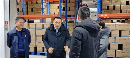 微信图片_20240131105741