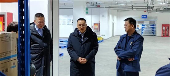 微信图片_20240131105848