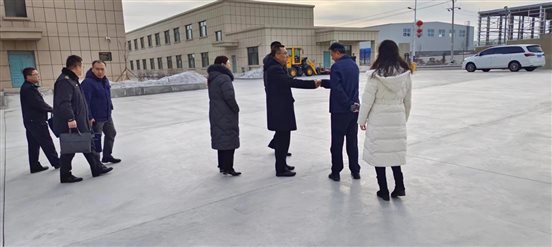 微信图片_20240131105539