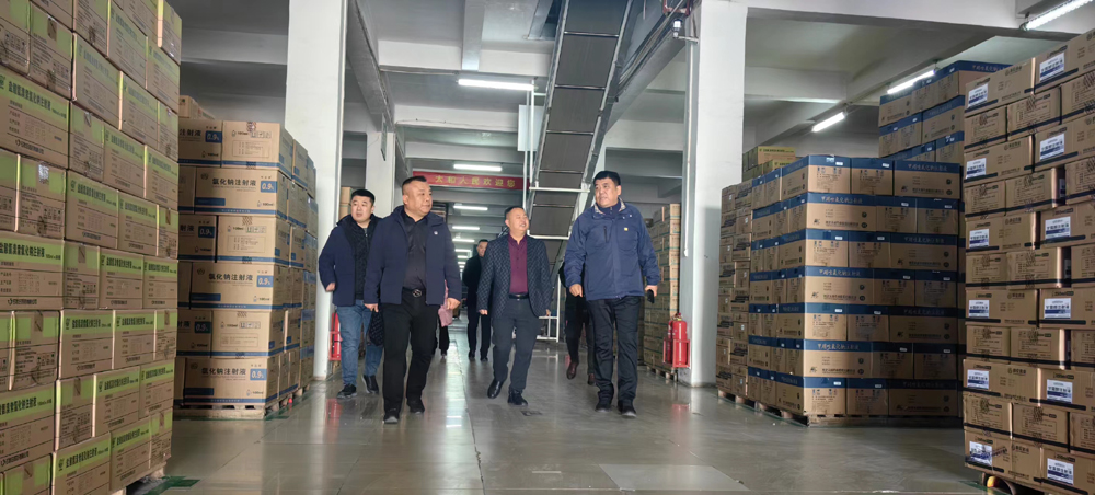 微信图片_20240105151608.jpg