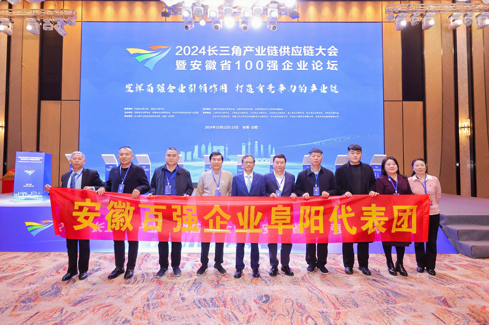 微信图片_20241123190208.jpg 微信图片_20241123190208.jpg