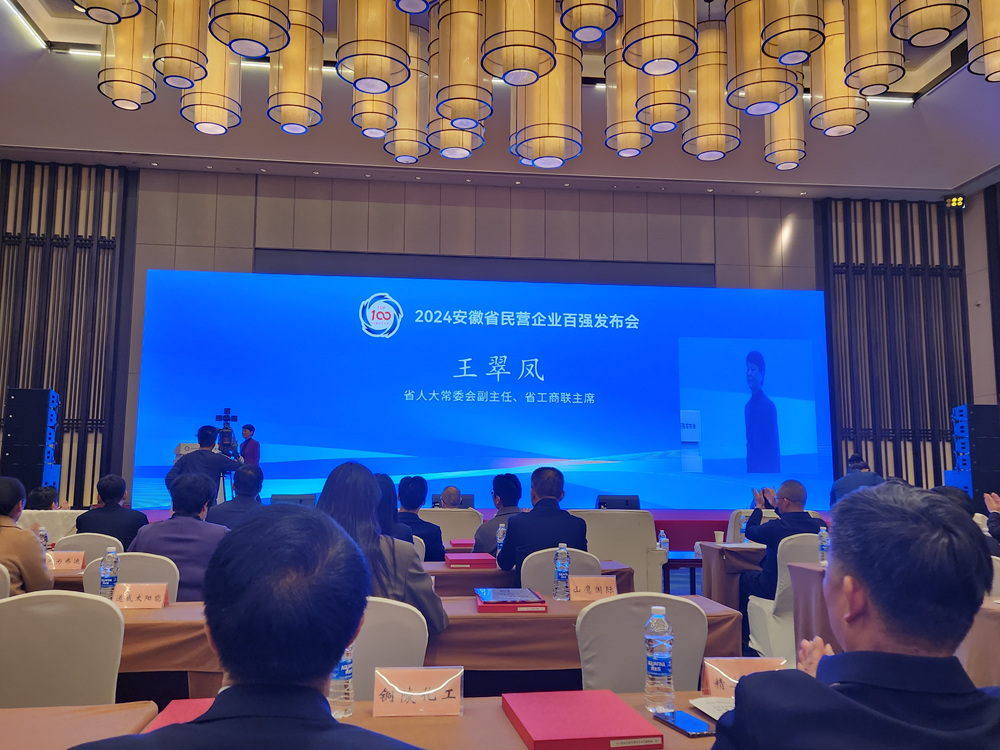 微信图片_20241129105042.jpg 微信图片_20241129105042.jpg