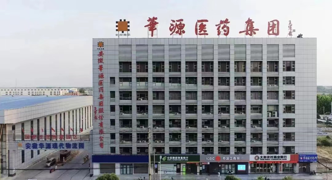 微信图片_20241123185955.jpg 微信图片_20241123185955.jpg